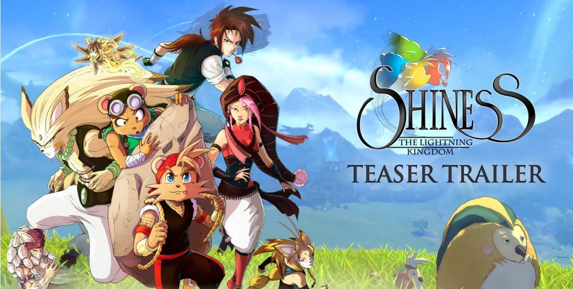 Shiness - trailer logo