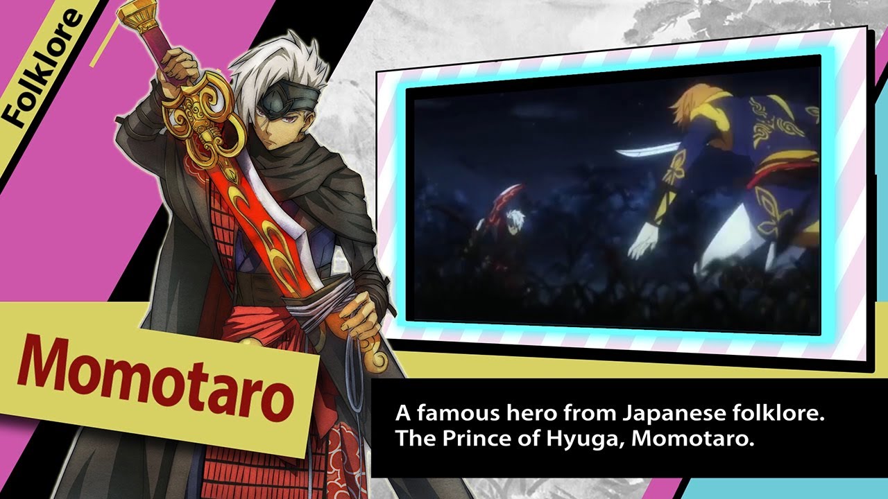 A screenshot of the video game God Wars Future Past.