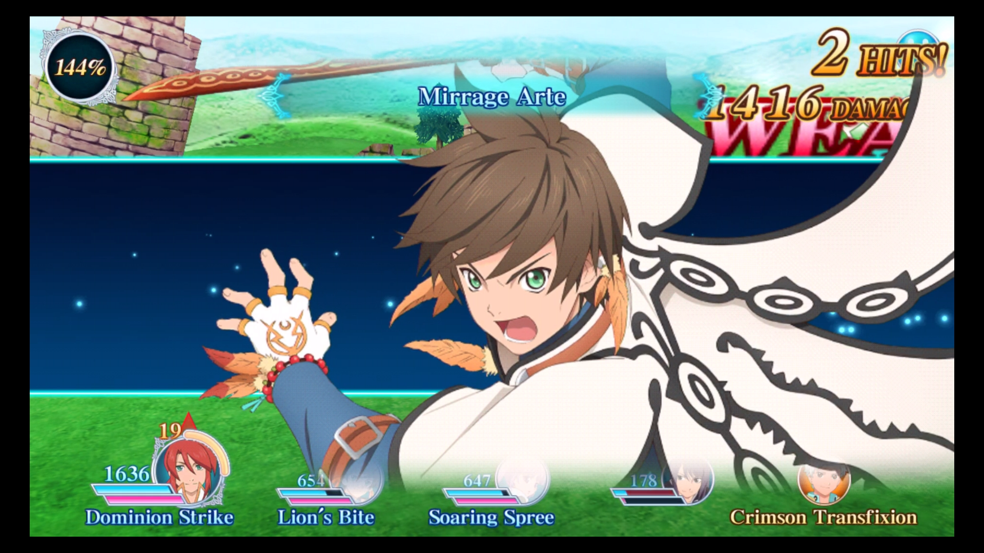 torays ww makyougi 05 Tales of the Rays Comes to Mobile Tales of the Rays - Sorey
