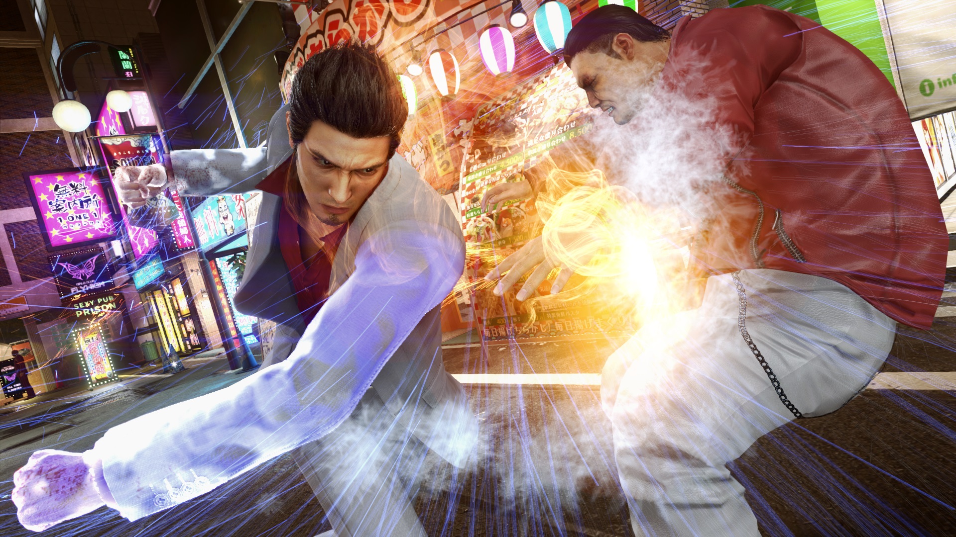 Yakuza Kiwami 2 - heat action