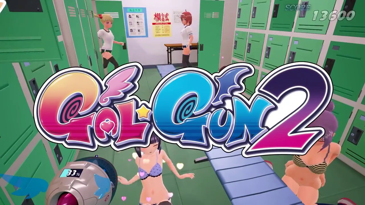 Gal*Gun 2 - screenshot thumbnail, Available Today.