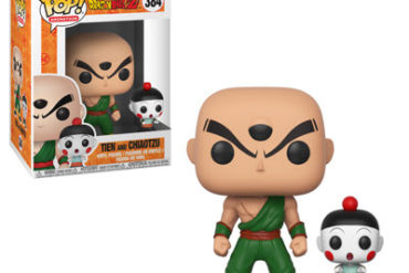 Dragon Ball Z Funko Pop vinyl figure.