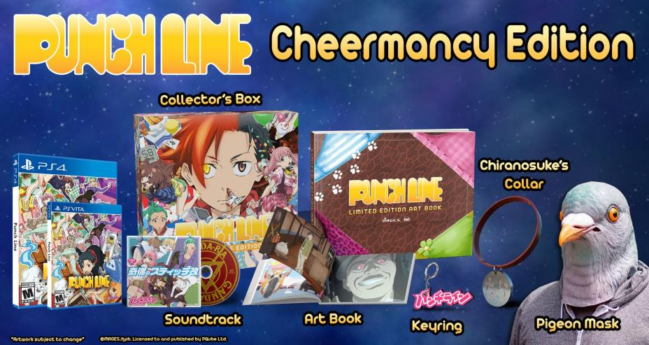 Punch Line - Cheermancy edition