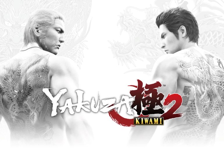 Yakuza Kiwami 2 - Dragon vs Dragon