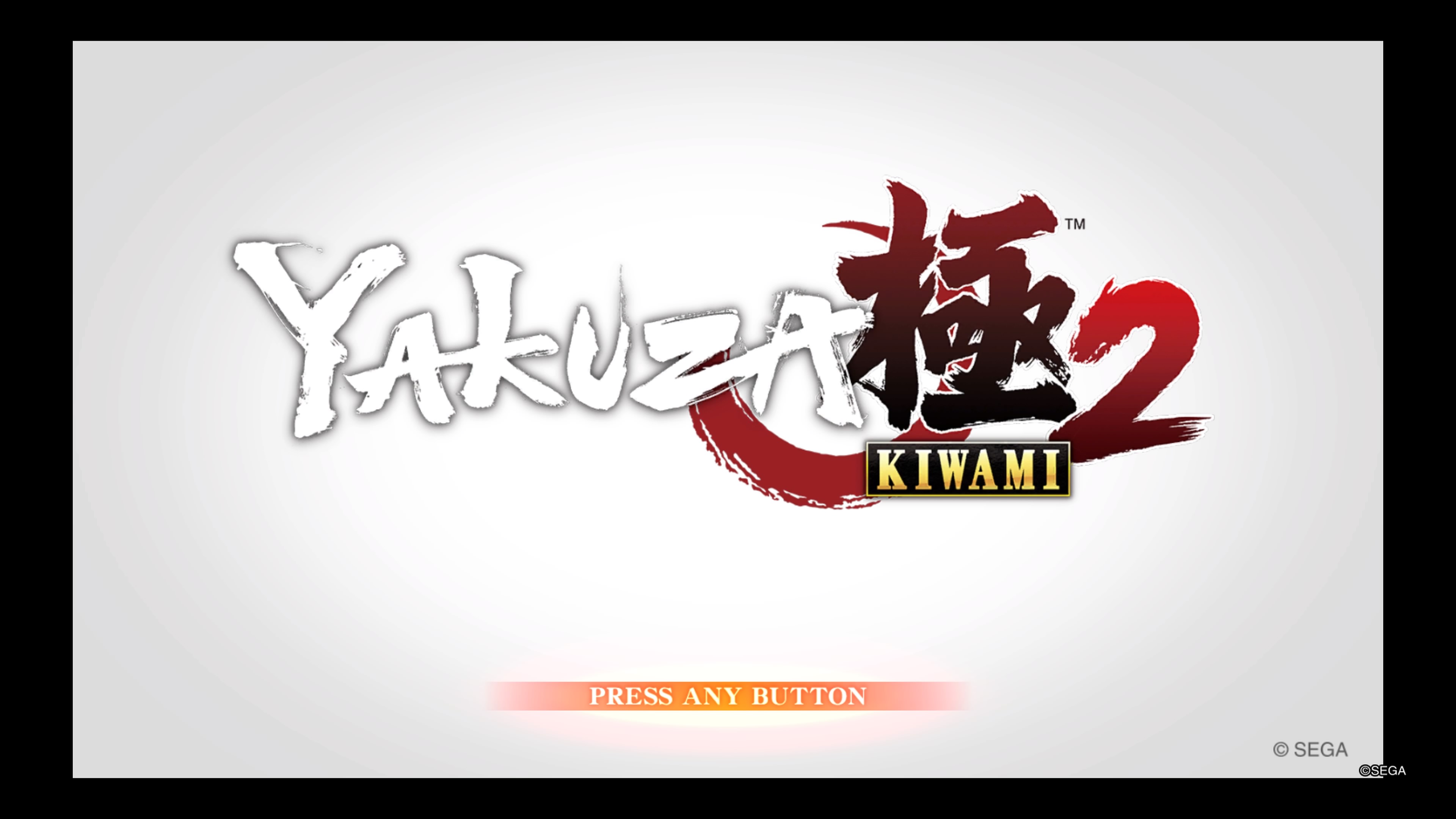 Yakuza Kiwami 2 - title screen