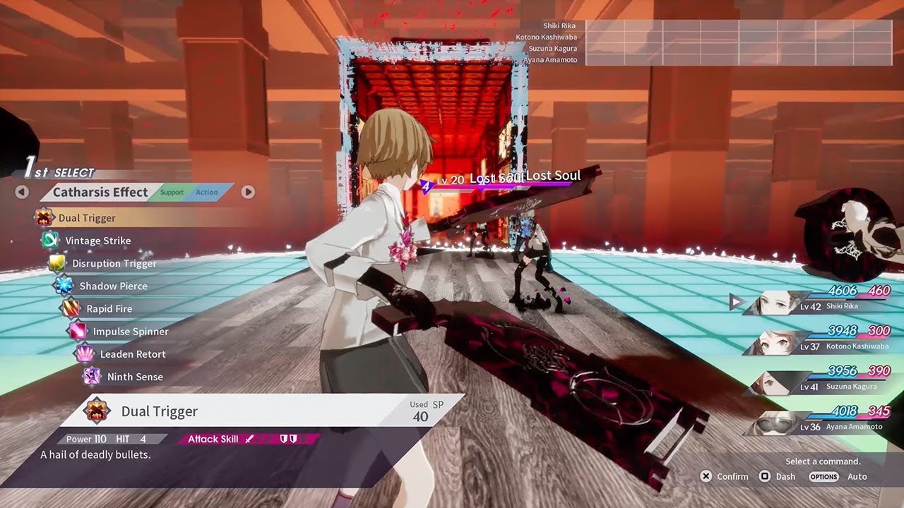 A screenshot of the upcoming video game "Caligula Effect" featuring a powerful woman wielding a sword.