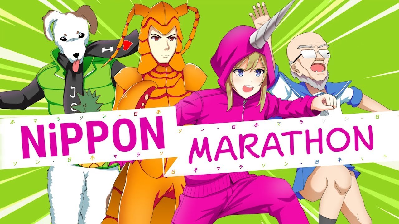 Celebrate this Christmas with the ultimate Nippon Marathon extravaganza! Experience the thrill of Nippon Marathon, a wacky and hilarious party game that will have you and your friends laughing all