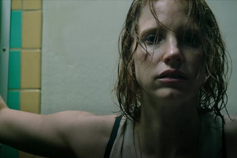 Jennifer Lawrence's first impression in the final trailer of "IT: Chapter Two" while she is in the shower.