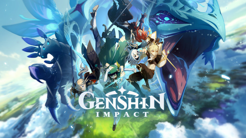 Genshin Impact - key art