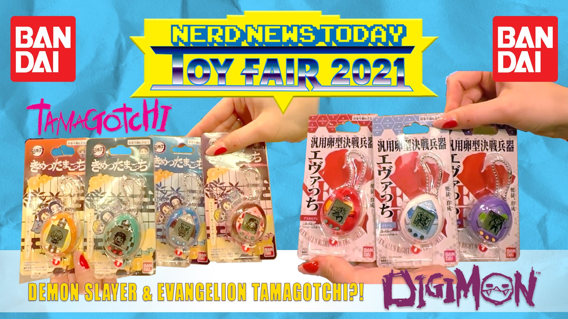 Bandai presents the latest Digimon at the toy fair 2020.