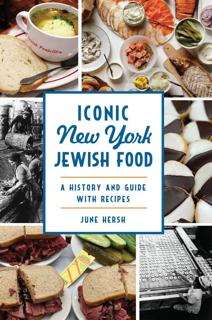 Iconic NY Jewish Food book cover
